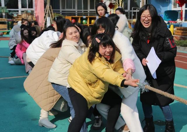 彭州市机关幼儿园开展教职工趣味运动会