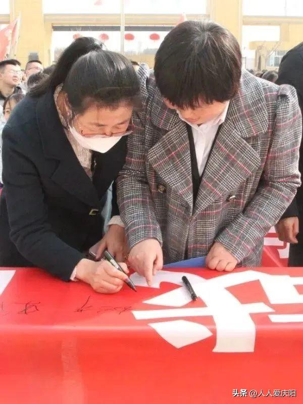 庆阳第六中学隆重举行2023届高考百日誓师大会