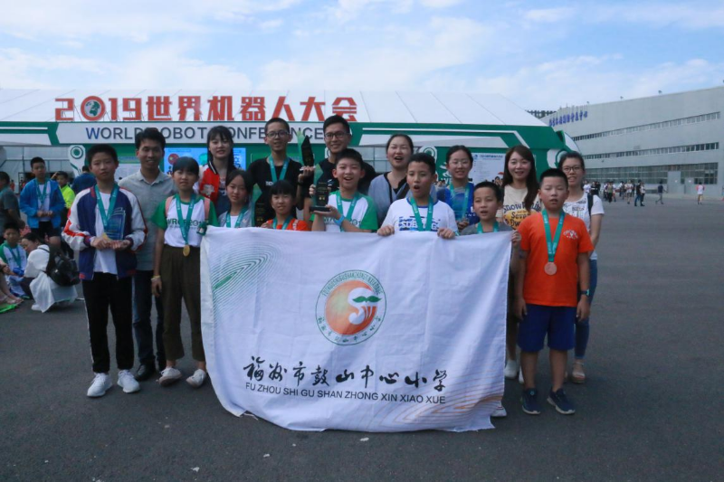 科技特色校巡礼(二)福州市鼓山中心小学:擦亮人工智能新名片 为孩子