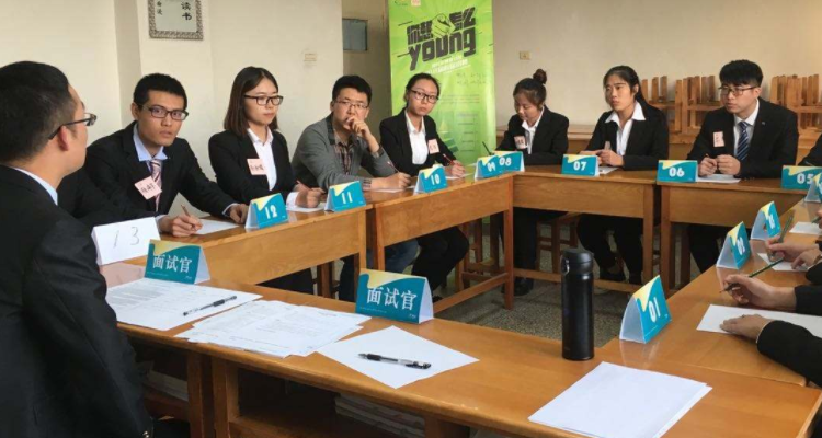 无领导小组面试13个经典题目