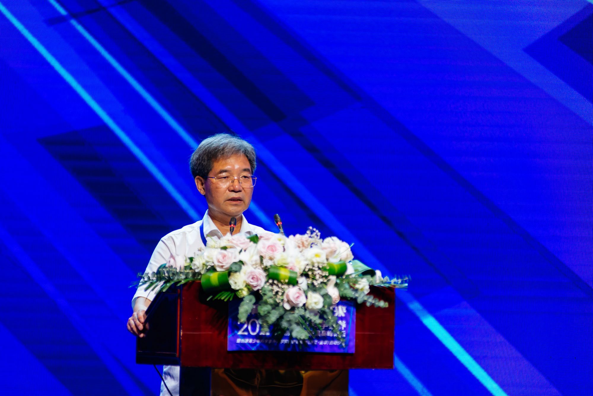 中国教育报刊社副社长,《中国教师报》总编辑雷振海:新时代素质教育的