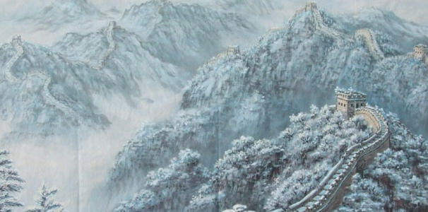 沁园春雪的感情基调是什么?