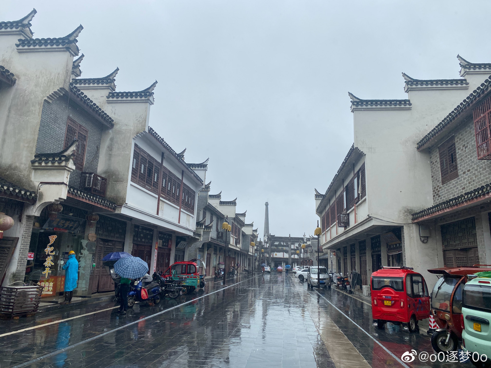 安徽合肥三河古镇.