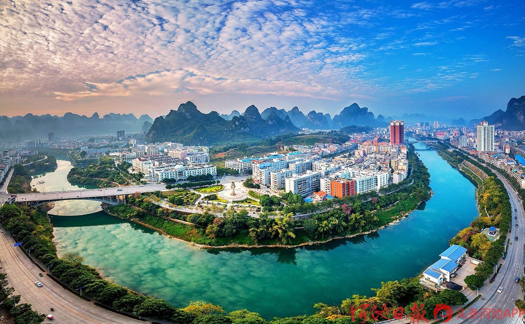 「金城江」山水之城美如画!金城江加快景区建设促进全域旅游发展