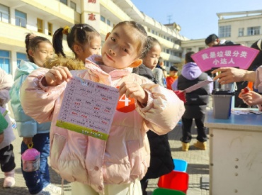 安吉县实验小学将垃圾分类纳入低年级期末考核