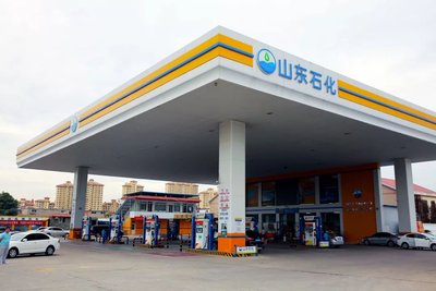 山东石化的油怎么样