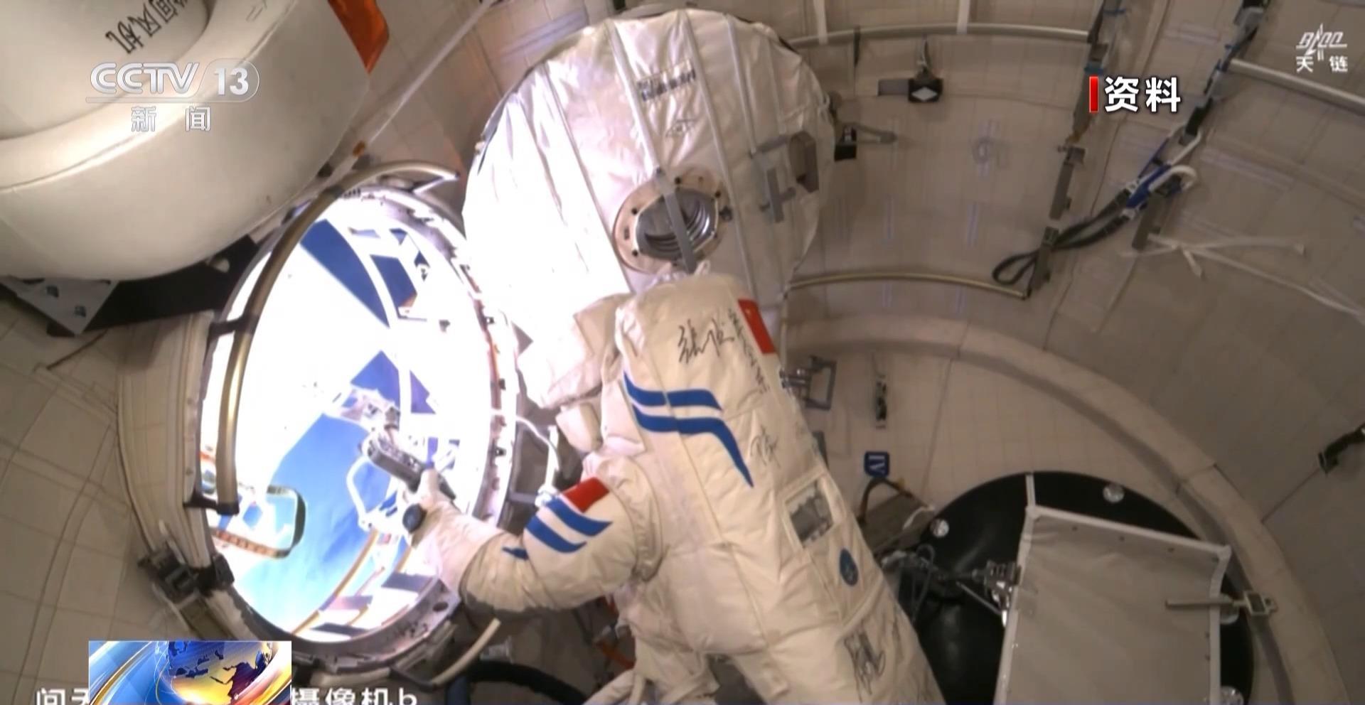 �й����⺽����״������ص���������11������Ա����������д��ǩ����ר�ң���������Է��ز�ȫ����