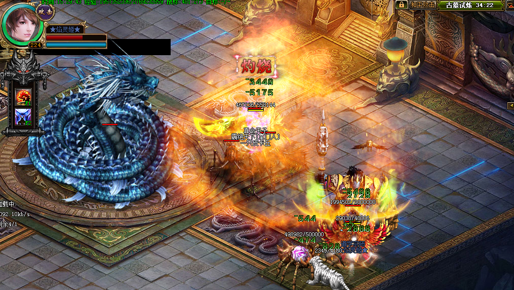 王者传奇新手怎么玩 王者传奇快速上手攻略