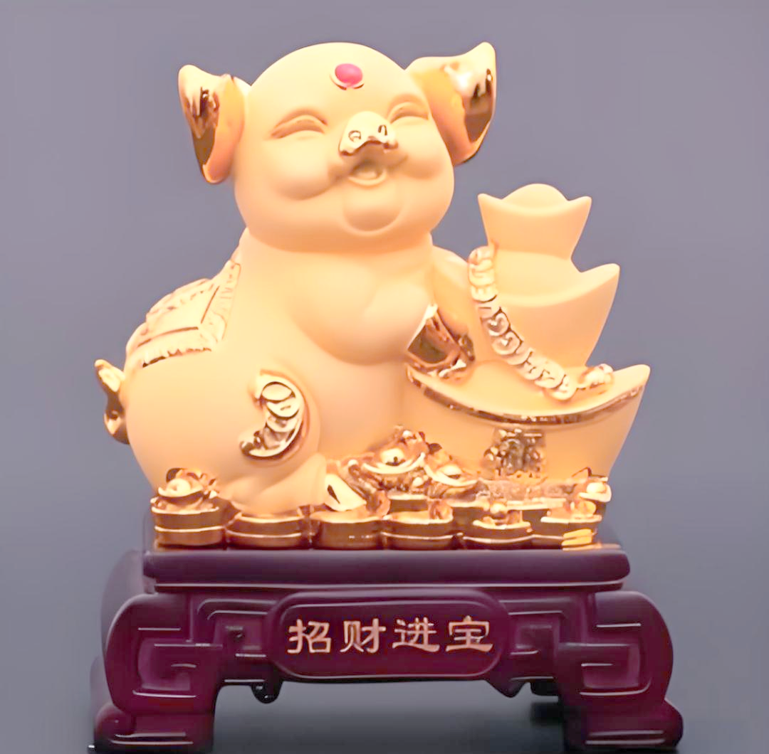 如何通过黄金招财猪提升家居财运布局