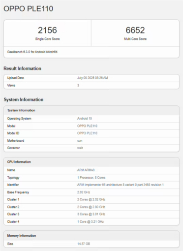 OPPO首款内置风扇手机！OPPO K13 Turbo跑分出炉：确认骁龙8s Gen4