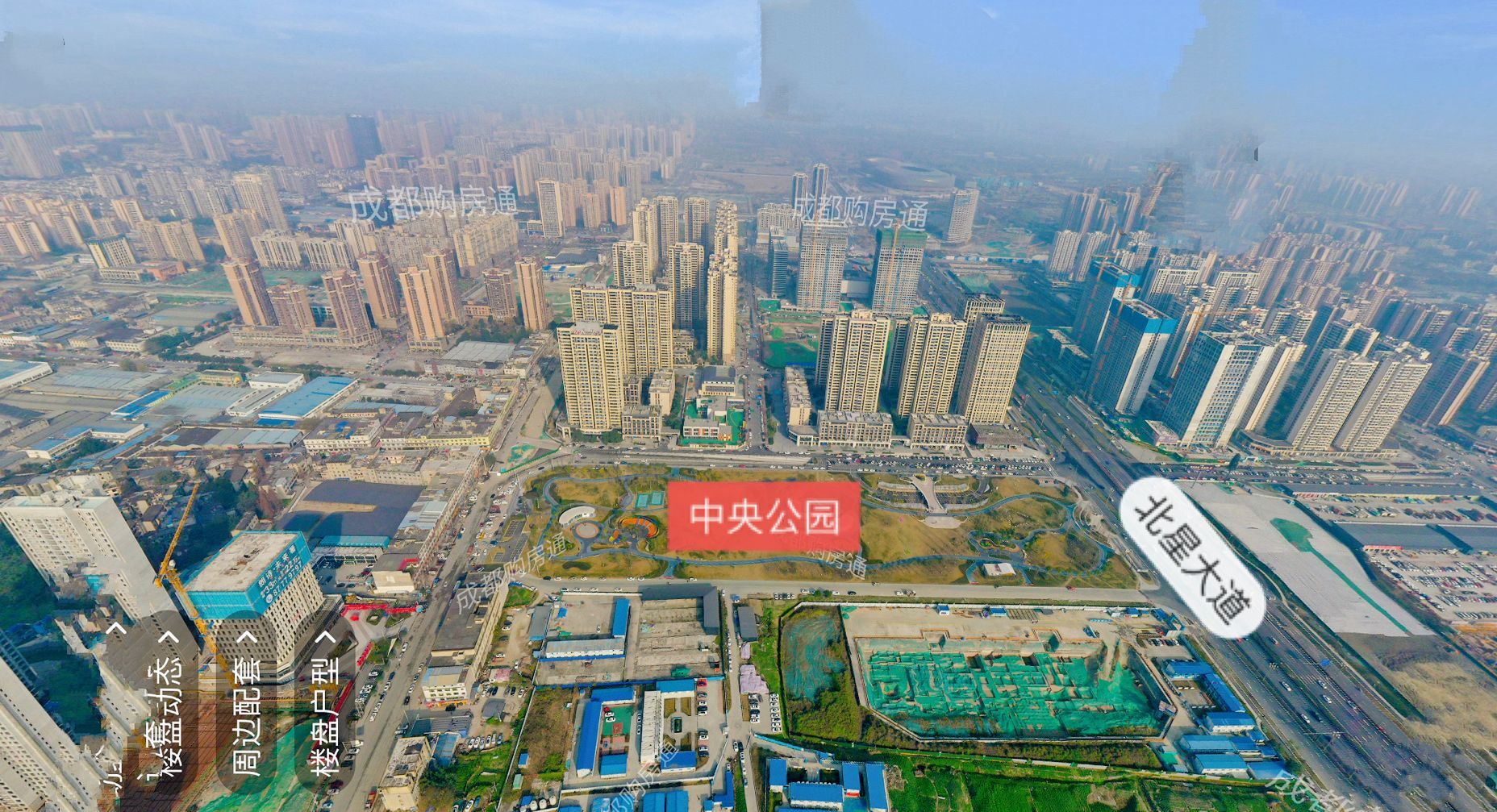 新都区民生实事问题回复之大丰街道篇,涉及交通,学校,道路等等