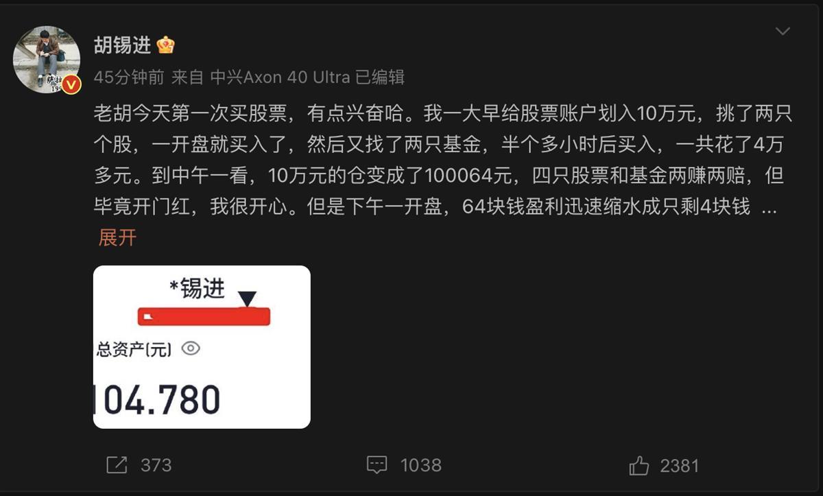 截屏2023-06-27 20.48.18.png