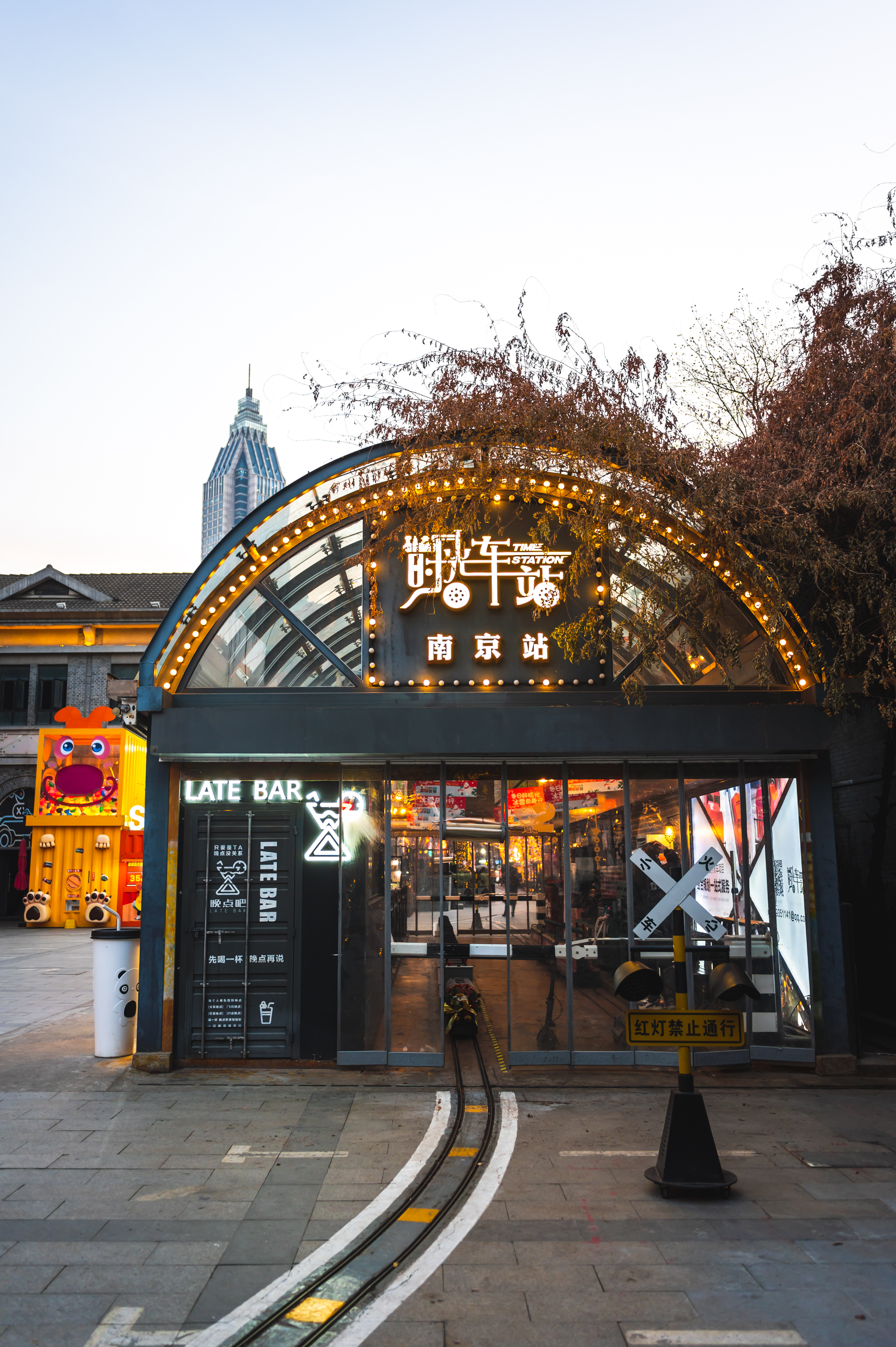 1912历史街区,夜色下藏着的老金陵时尚天地,堪称南京不夜城