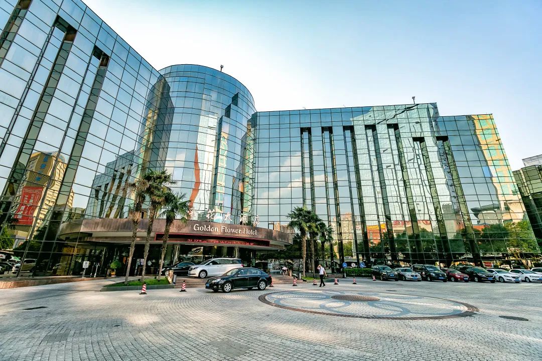 西安金花大酒店西安