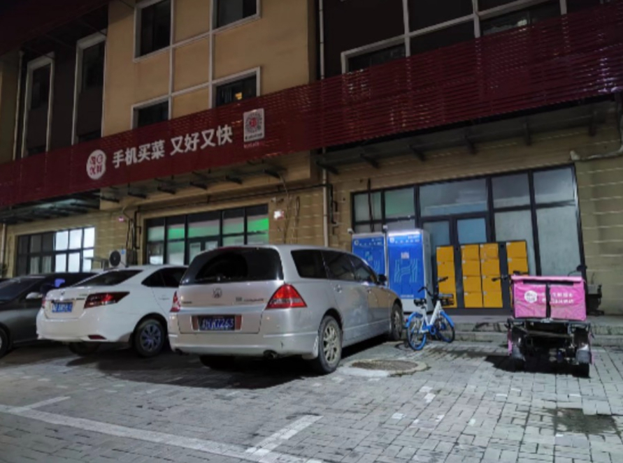 实地探访:总部人去楼空,门店紧锁大门!每日优鲜没等来2亿救命钱