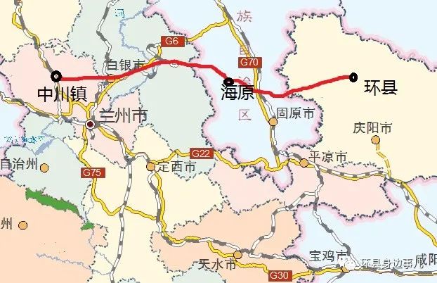 g341国道甘肃段路线图图片