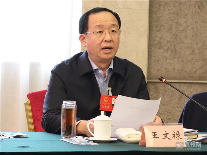 王文禄在审议省政府和省人大常委会工作报告时说:为建设更高水平富强