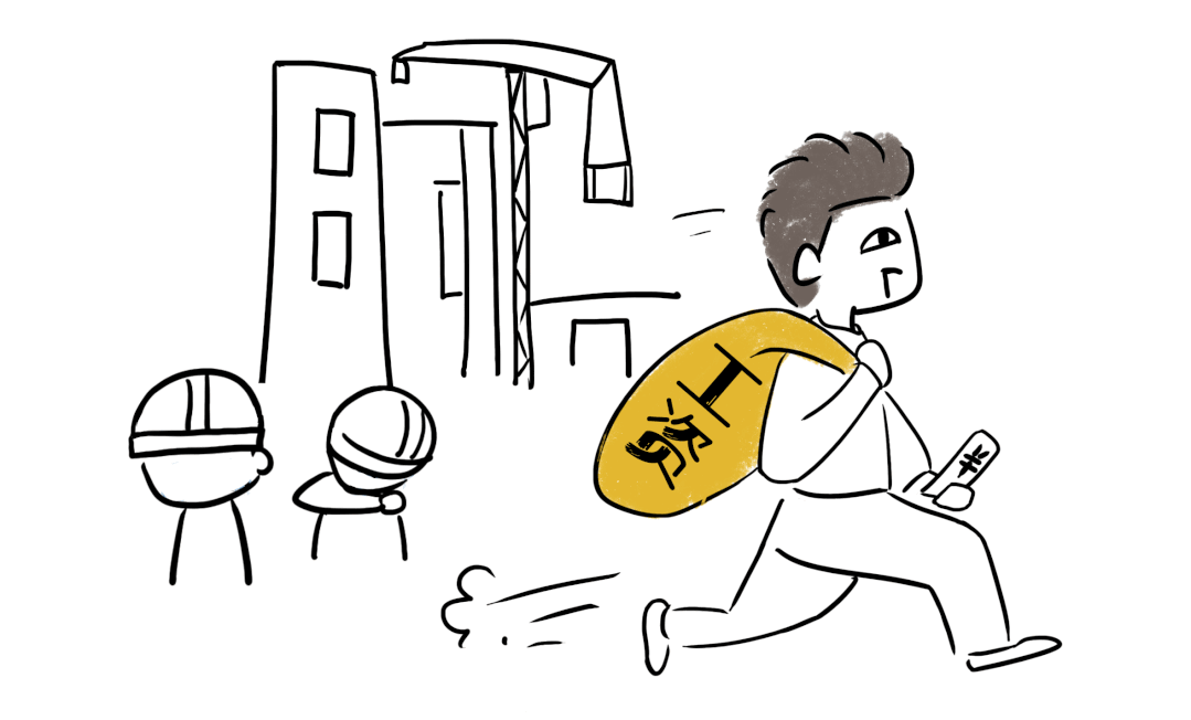 2017年8月,陈某甲从陈某乙处外包得乐清某商场的工程.