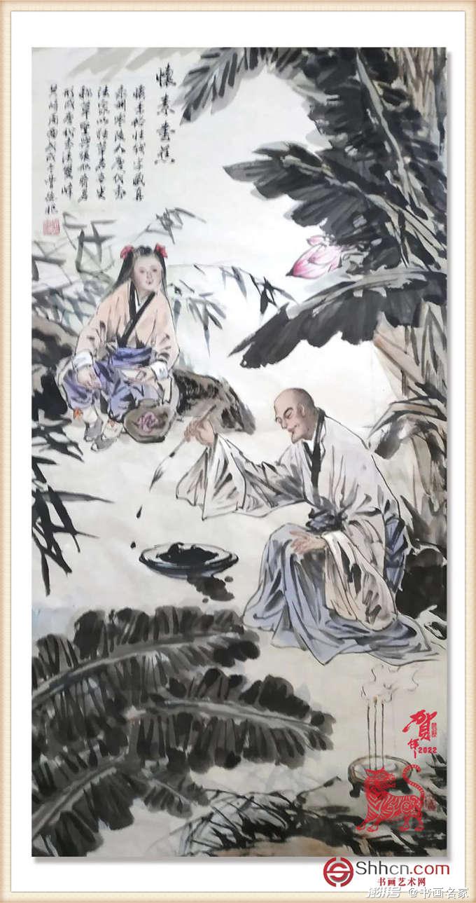 风雅正和·虎年迎新 曹德兆个人迎新云展