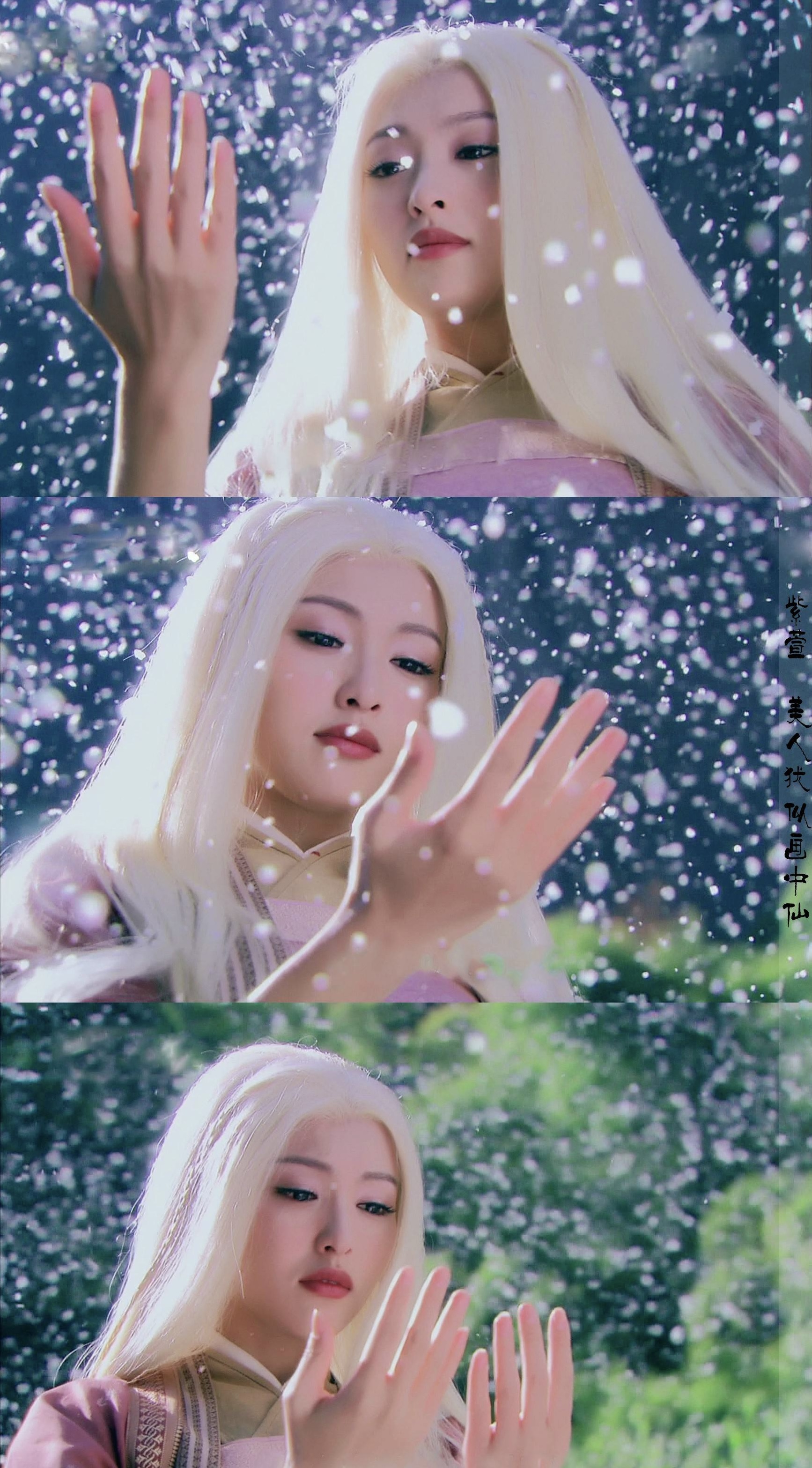 紫萱和徐长卿为什么就不能在一起《仙剑三》原来是大圆满结局