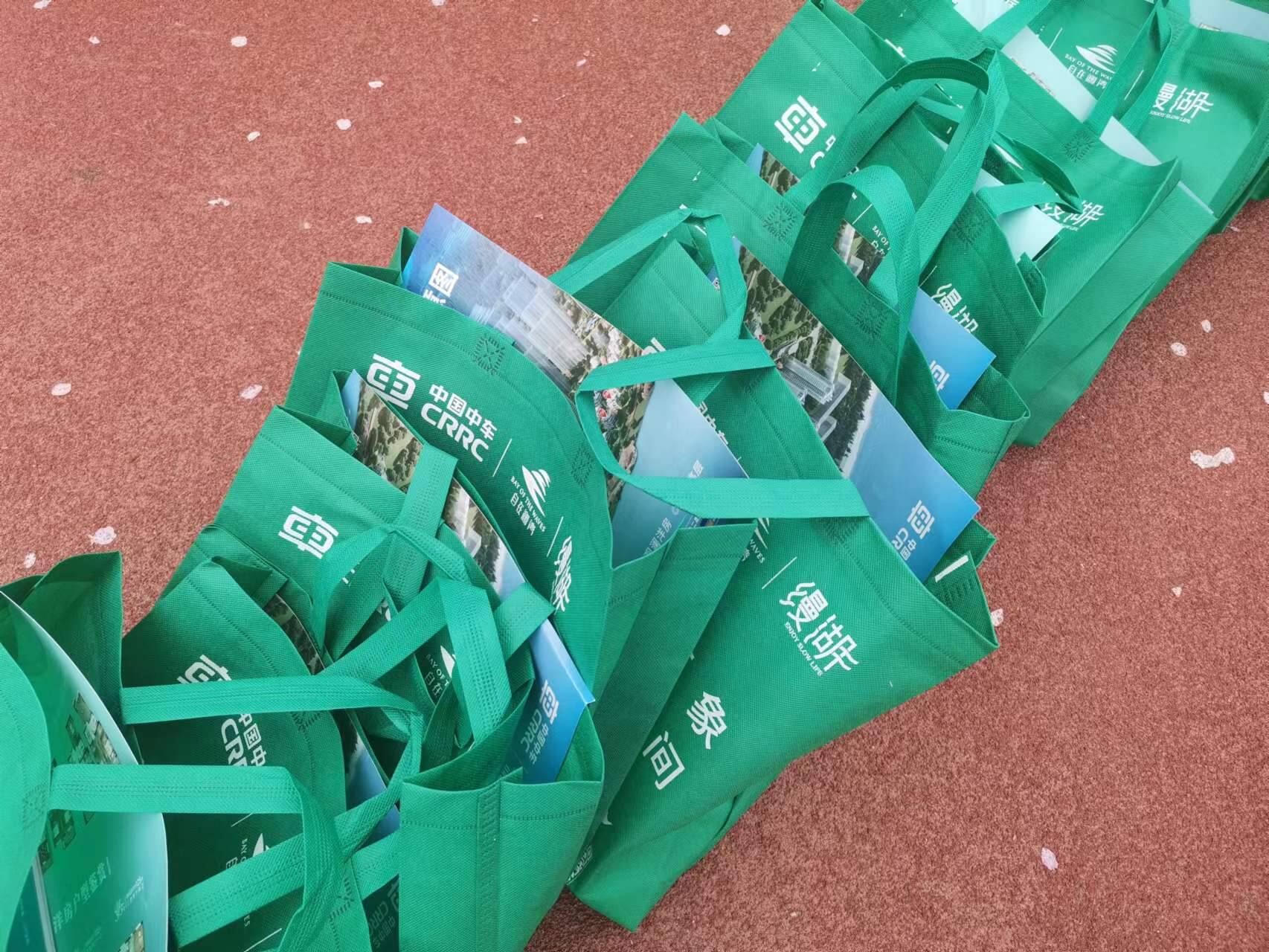 每人一份!泰祥·2023荣成滨海马拉松加油包开领了!