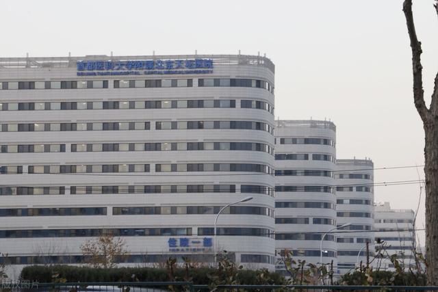 12大国家医学中心:京沪17席几乎囊括,首都医科大学竟是幕后赢家