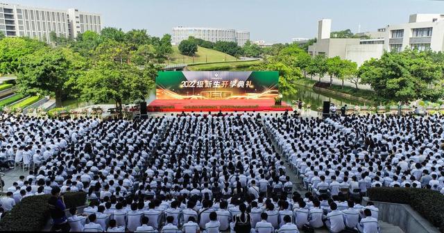 執工匠精神,煉強國技能,廣科大舉行2022級新生開學典禮