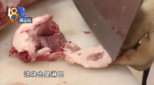 超市买的前腿肉长了肉瘤,是肿瘤还是淋巴?