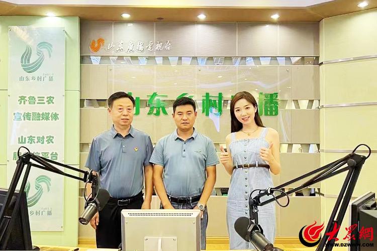 山东省乡村振兴突出贡献奖先进个人——马建海