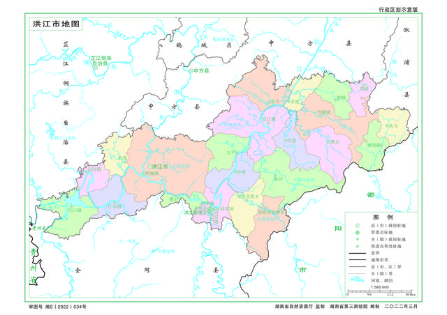 洪江市地图高清版大图图片