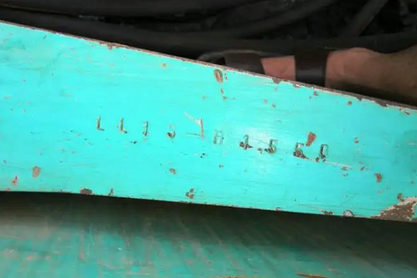 叉车车架号位置在哪里