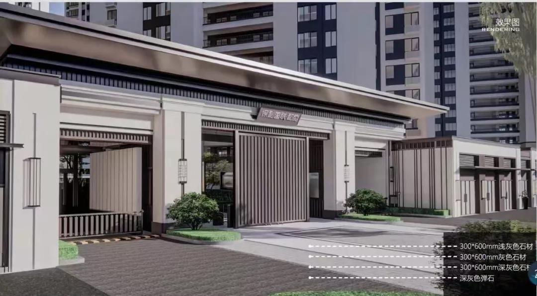 返乡置业,淮安保利国联-和府等你