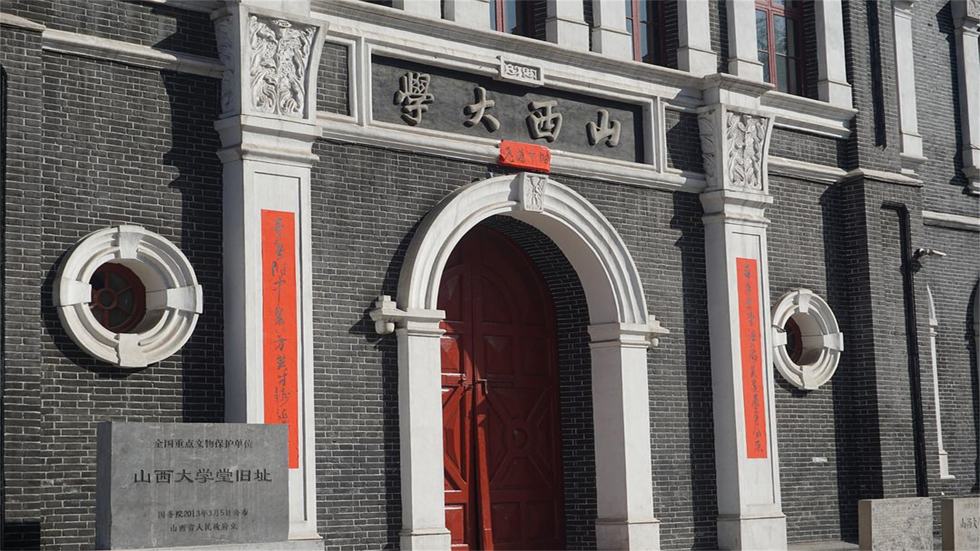 "高教弱省"拼了!省长书记现身高校讲课,剑指人才和高校建设