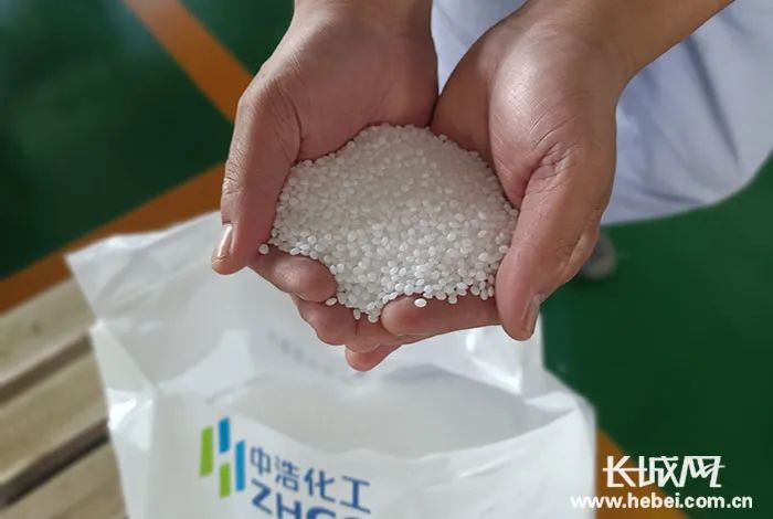 开滦中浩化工有限公司生产的聚甲醛颗粒,被称作"塑料中的金属".