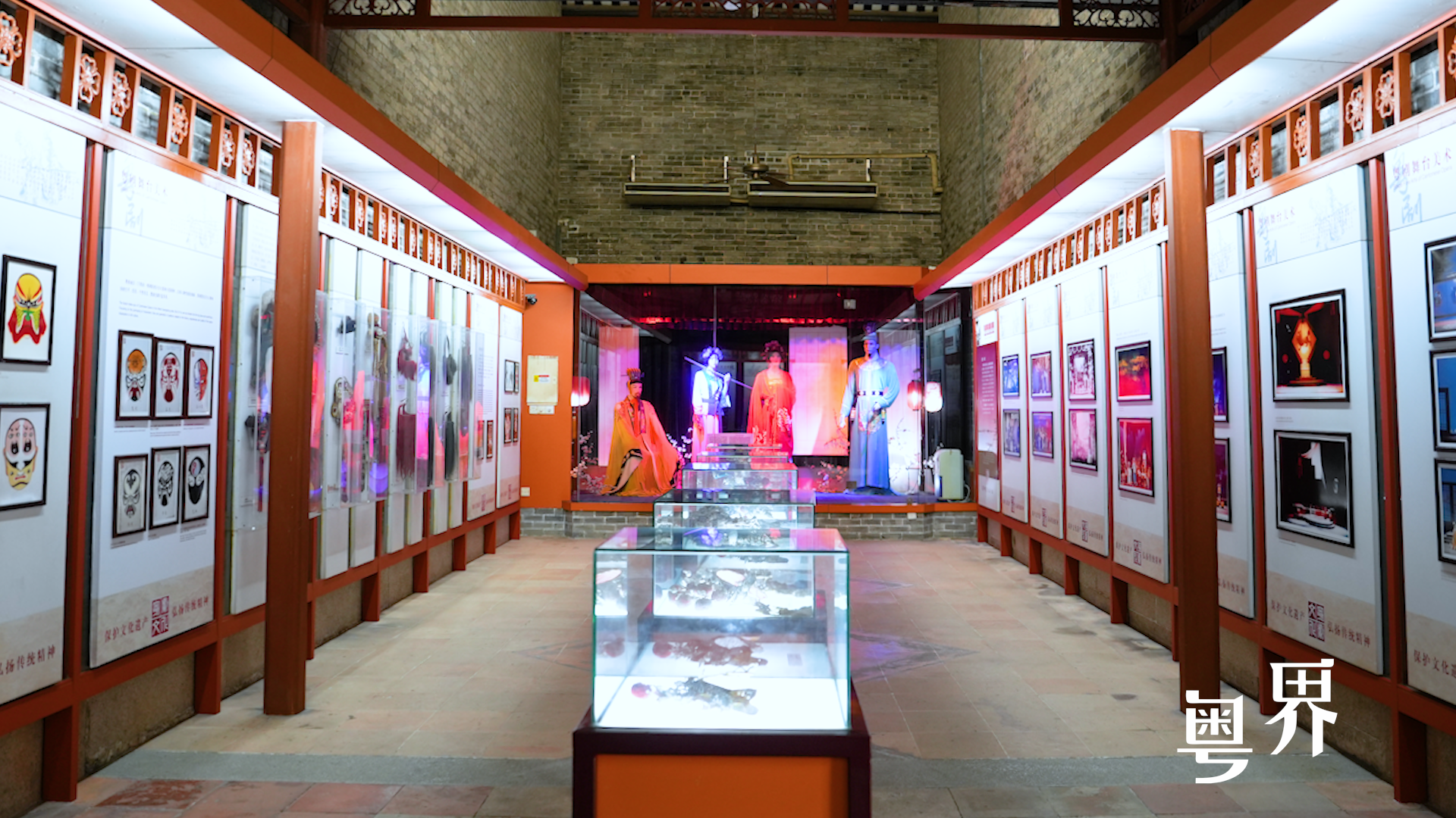 广东粤剧博物馆,有老广人最怀念的记忆