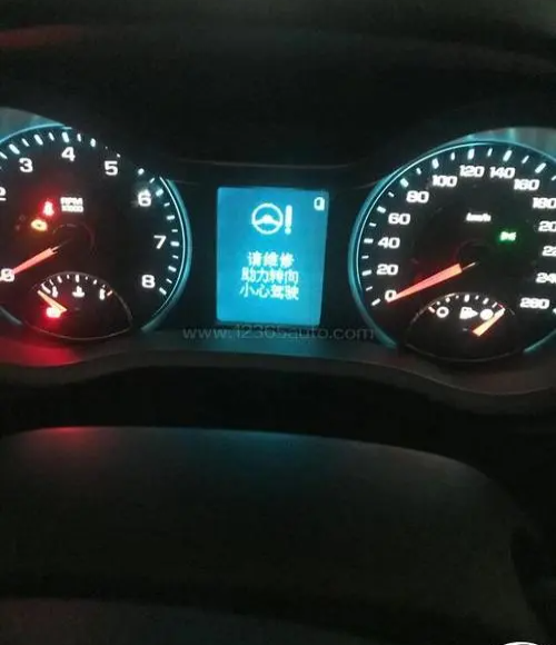 迈锐宝发动机故障灯亮的原因 发动机故障如何处理