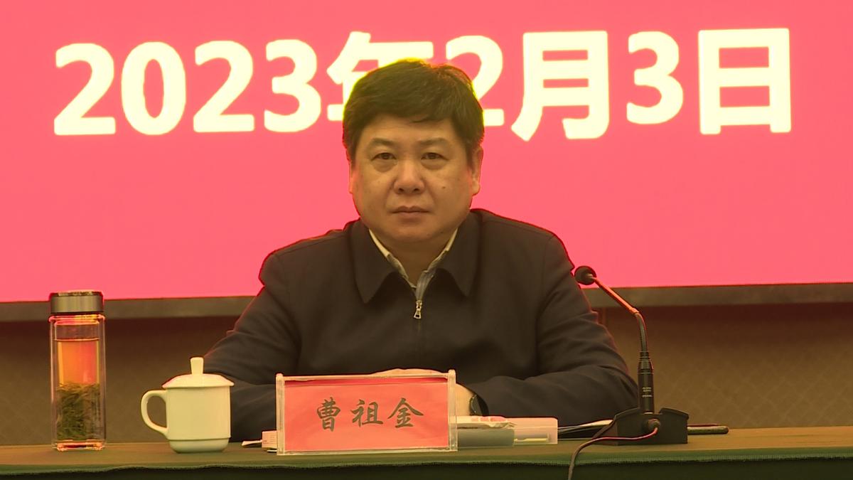 曹祖金:奋力开创新时代人才强市建设新局面