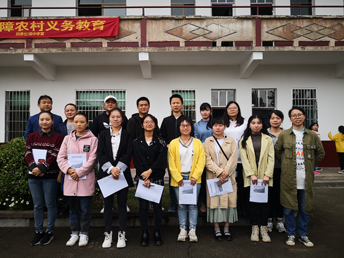 沅江四季红镇中学:师徒结对传薪火,共同进步扬师道