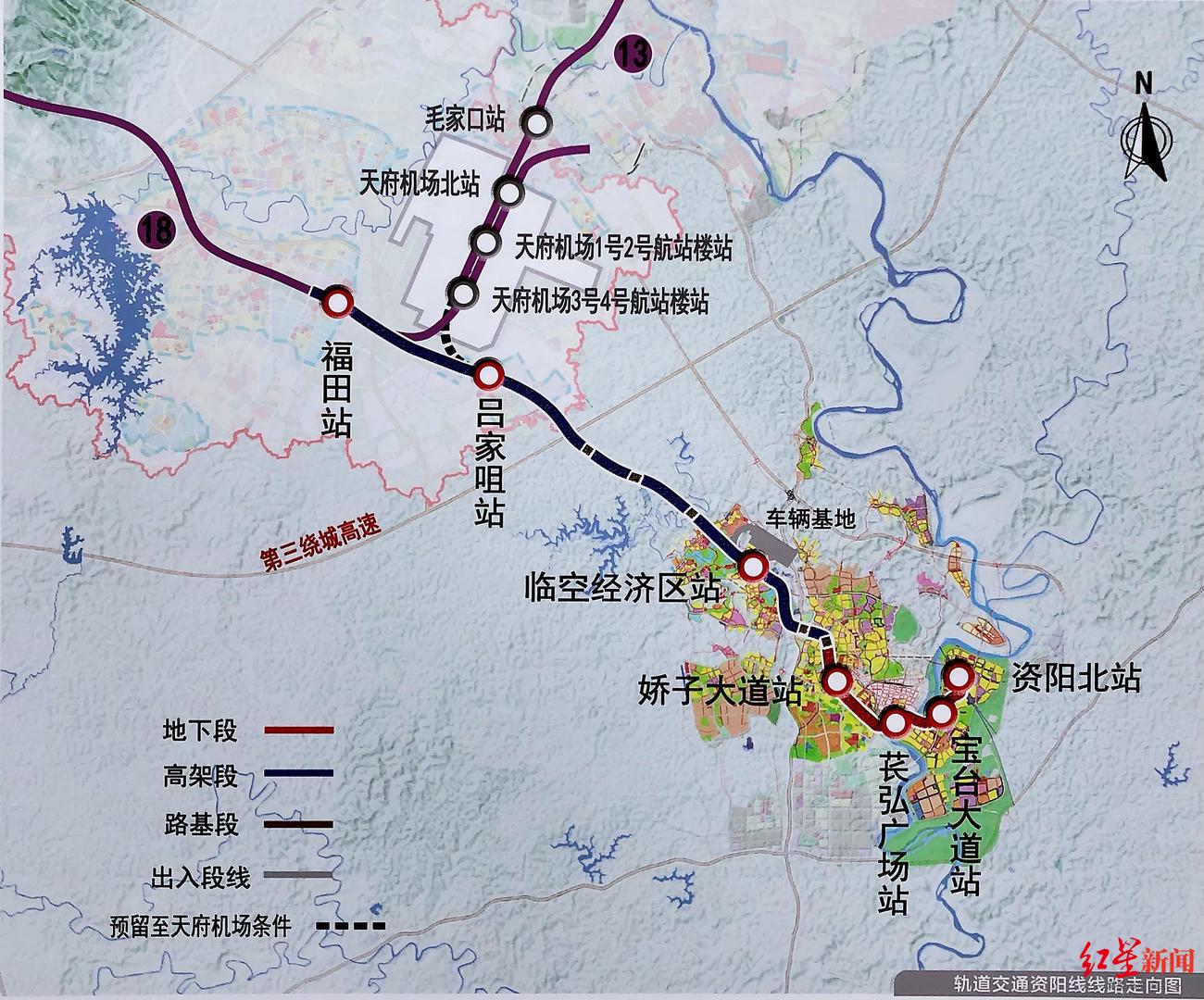 资阳地铁线路图图片