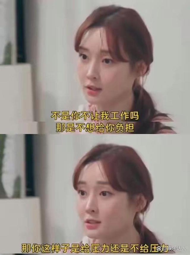 韩国第一美女!李雅琳,娱乐圈与家庭的双重悲剧