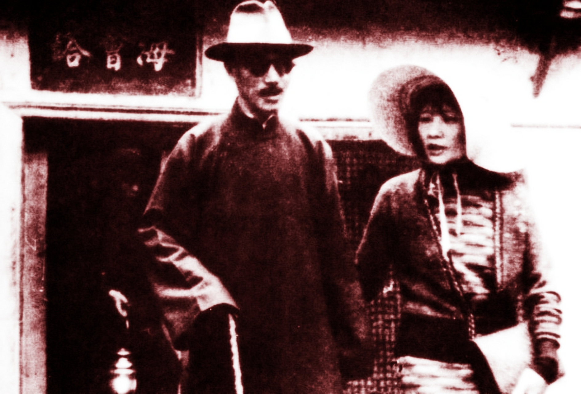 蒋宋的爱情真让人羡慕