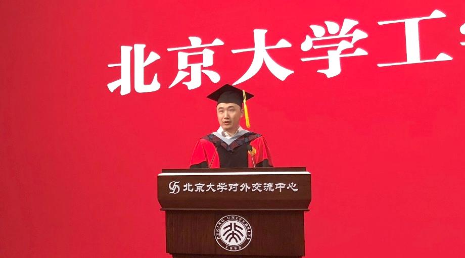 北大杨越:我喜欢出发,愿你也喜欢