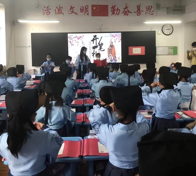 七里河第二小学图片