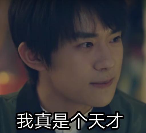 漂亮的迪丽热巴