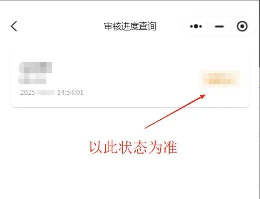 自行车10.png
