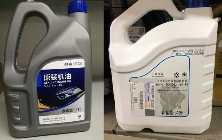 一汽大众和上汽大众的车保养有什么区别或者相同之处?