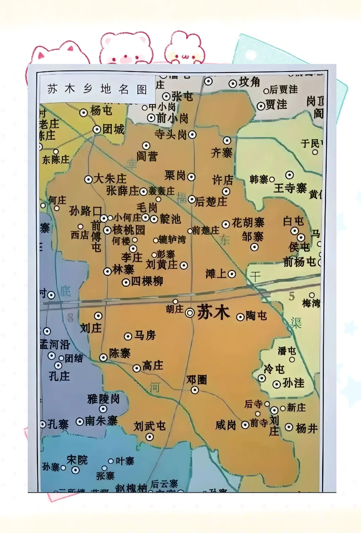 河南杞县:从历史名城到农业大县的发展之路