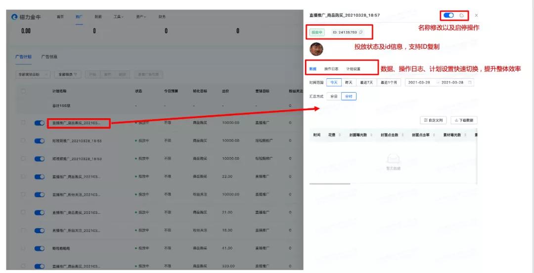 不求人影视磁力搜索=不求人导航 百度网盘