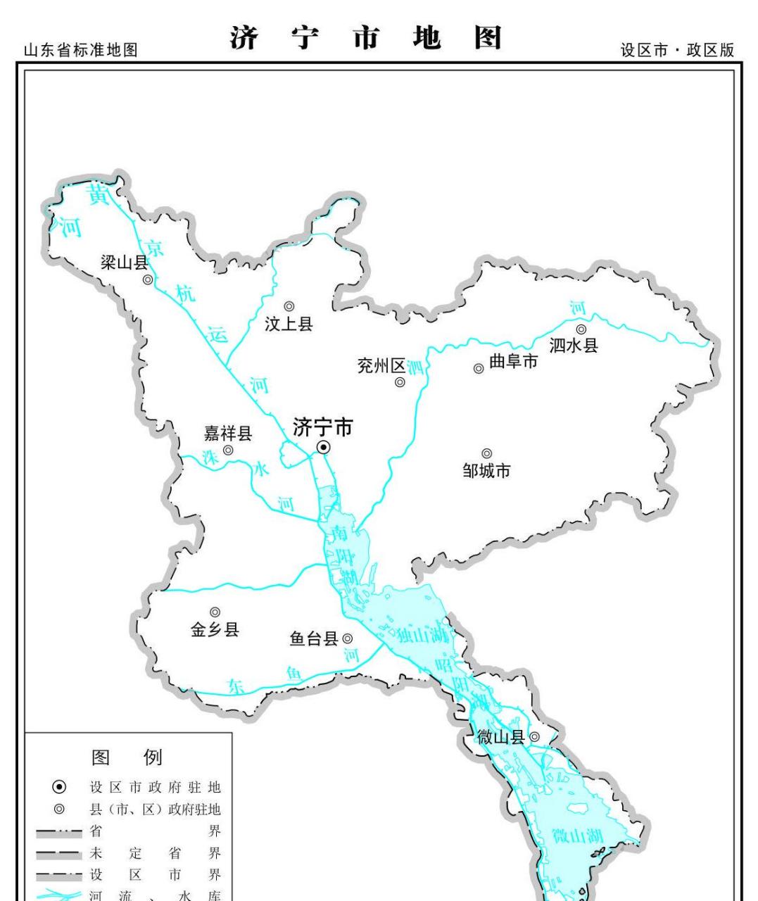有消息称,济宁市最具有资格成为中央直辖市,这可是一个不小的荣誉.
