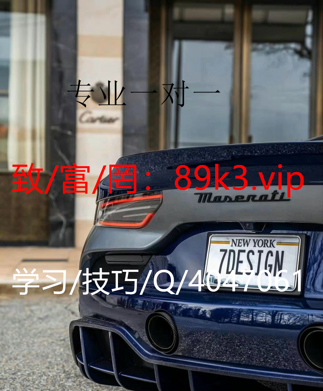 揭秘盘点!大 发1000本金倍投计划表图